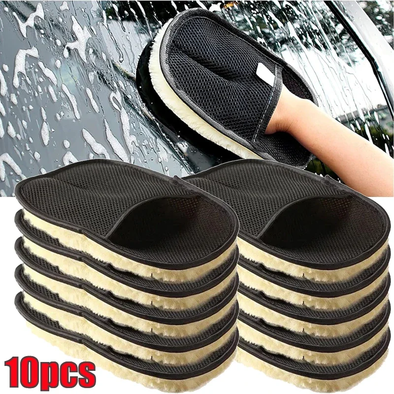 Car Wash Mitt: ShopForUrAuto Microfiber Scratch-Free Set Car Wash Mitt: ShopForUrAuto Microfiber Scratch-Free Set