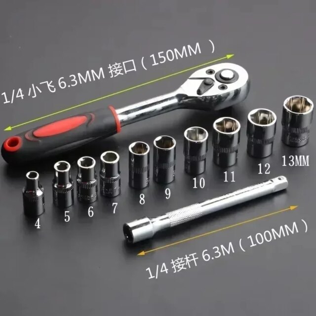 Socket Sets: Durable Chrome Vanadium Complete Tool Kit