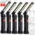 LED Work Light COB USB Rechargeable Built in Battery Lamp