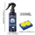 Anti Fog Spray For Car – Clear Visibility and Safer Driving