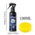 Anti Fog Spray For Car – Clear Visibility and Safer Driving