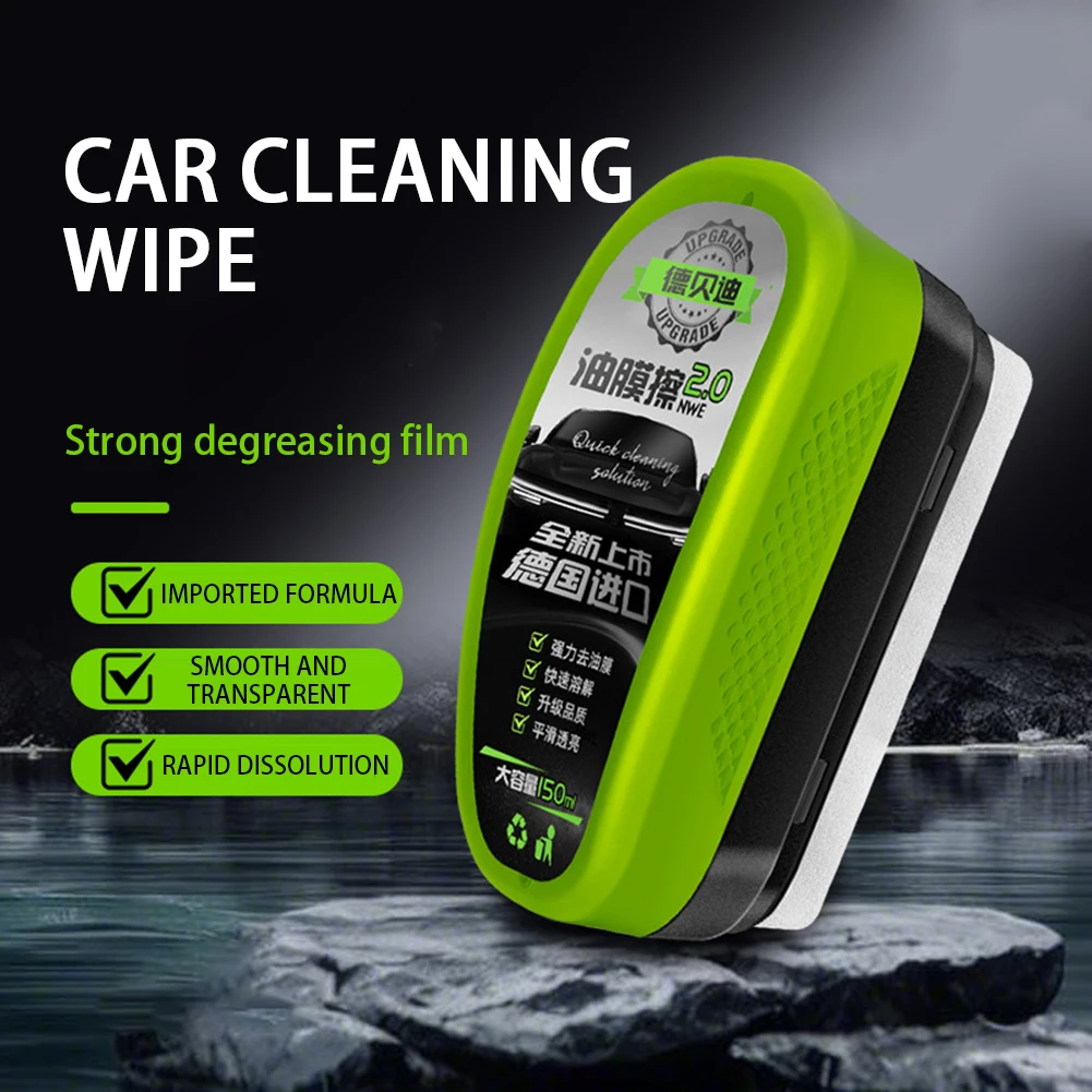 Glass Cleaner – Essential Film Remover Glass Cleaner for cars and windshield film removal