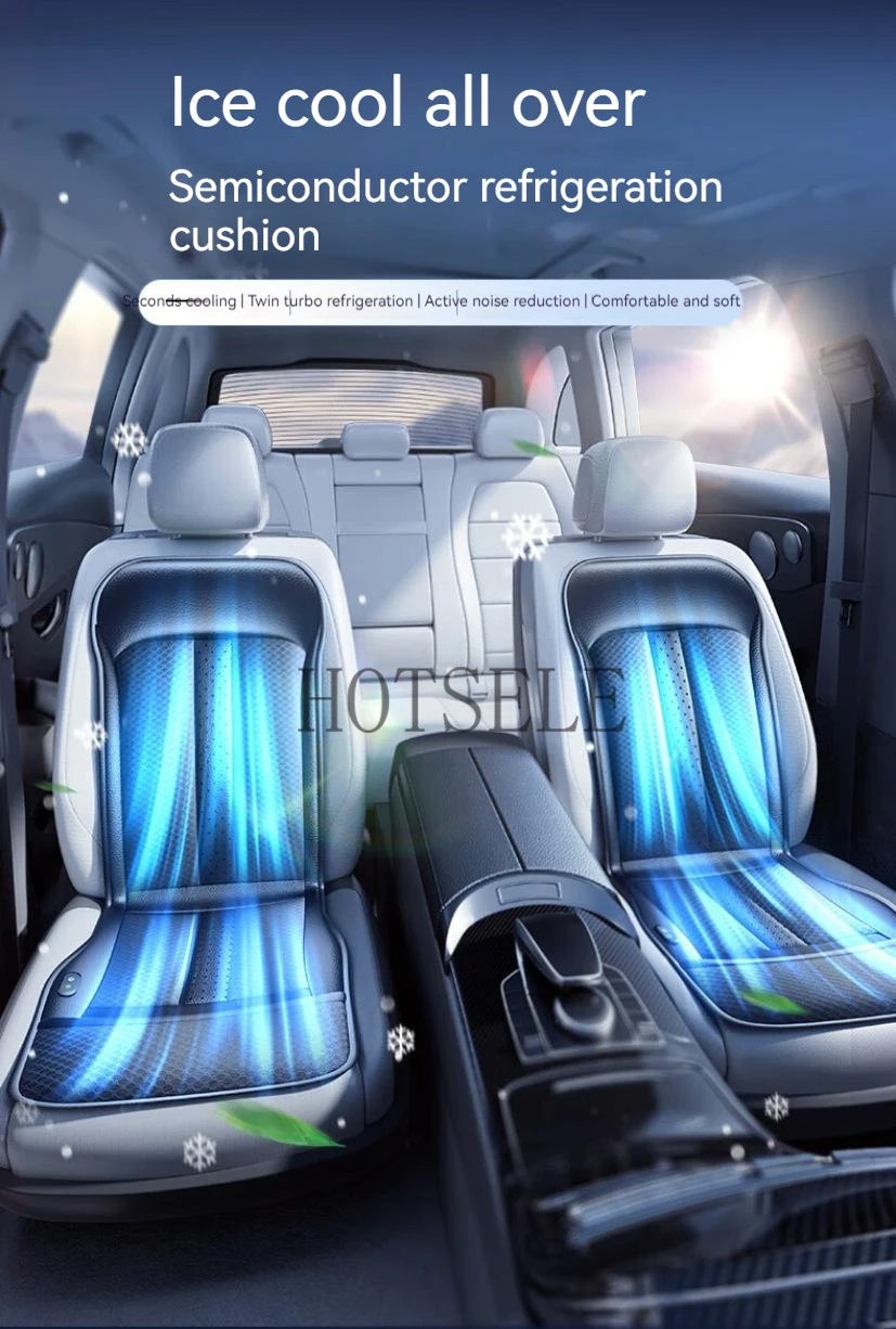 Ventilation Grid Material Ventilation grid material on the Cooling Seat Cover for Car