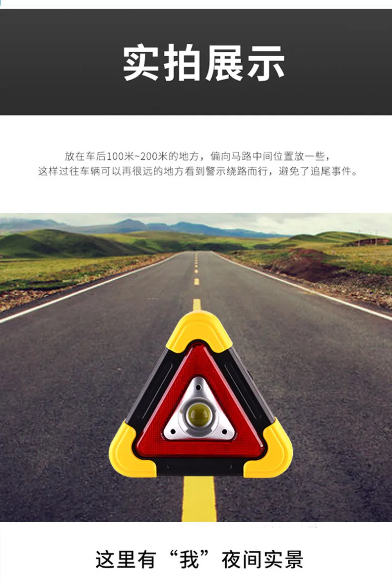 Safety Triangles for Vehicles: Essential Emergency Kit