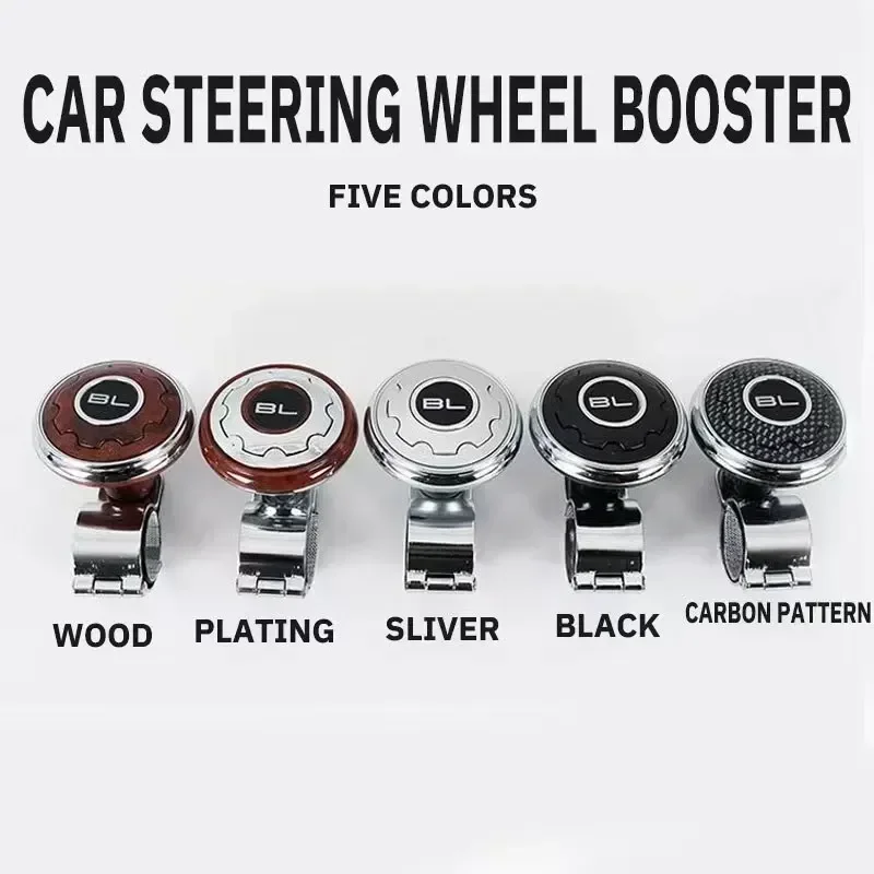 360-Degree Assist Tool Steering Wheel Knob