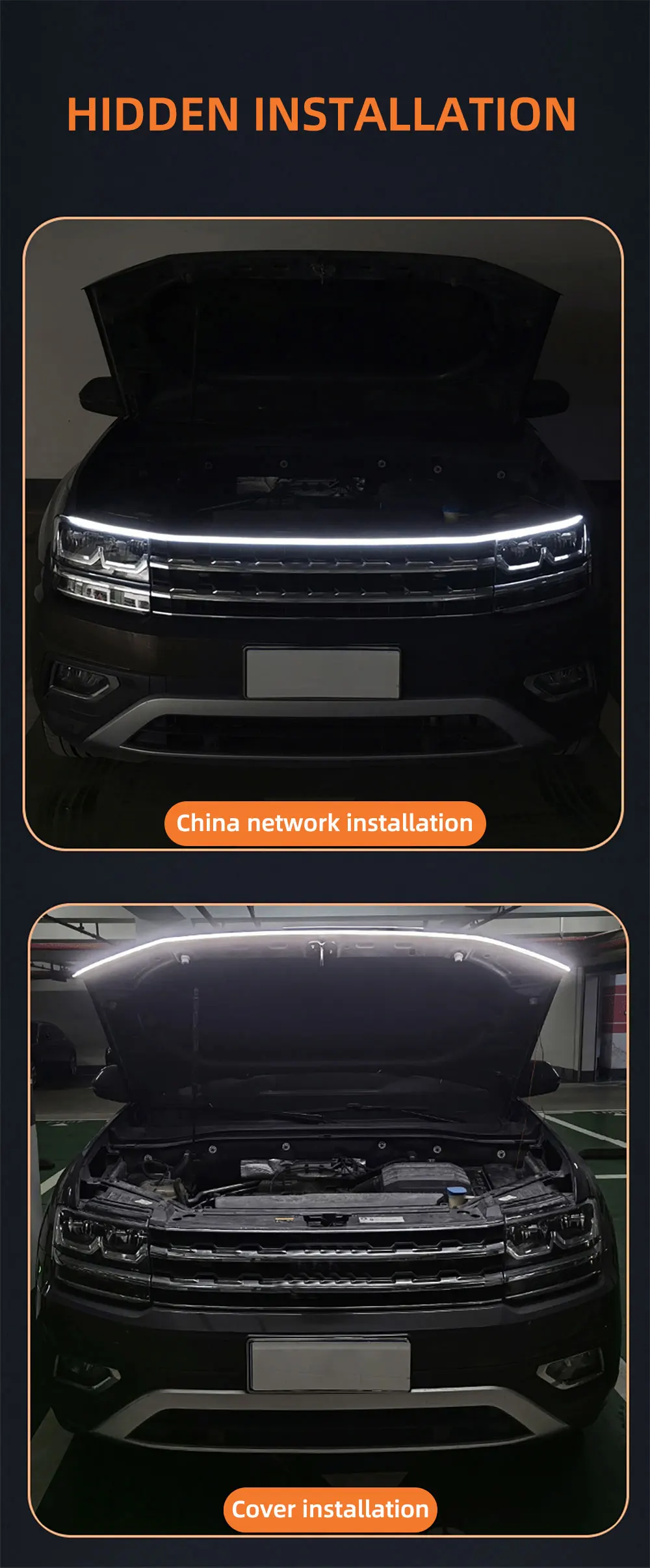 White LED car hood light strip showing a dynamic scan lighting effect