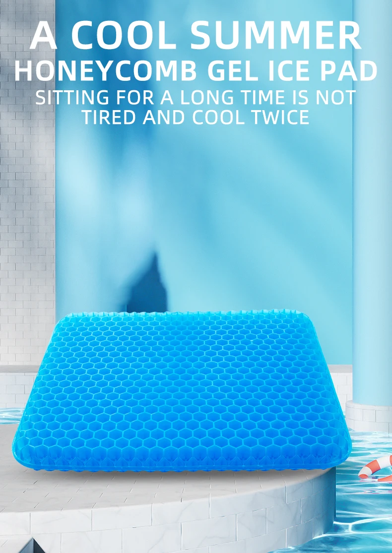 Car Seat Cooler Pad breathable silicone cushion for back relief