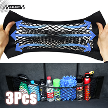 Elastic Cargo Net Plus Trunk Storage Organizer for Travels