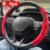 Steering Wheel Cover – Premium Leather and Anti Slip Design