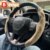 Steering Wheel Cover – Premium Leather and Anti Slip Design