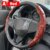 Steering Wheel Cover – Premium Leather and Anti Slip Design