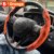Steering Wheel Cover – Premium Leather and Anti Slip Design
