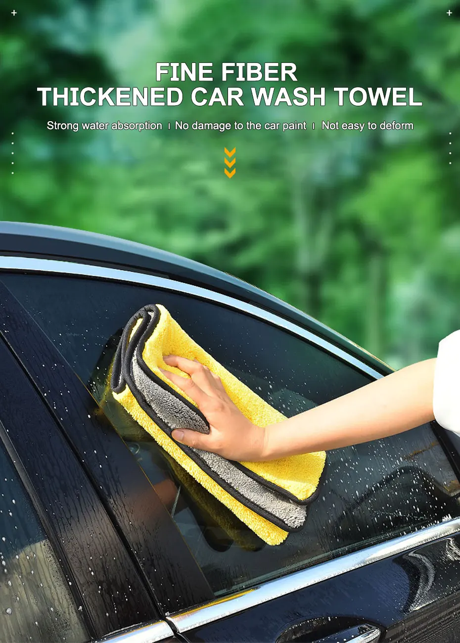 Microfiber Towel For Cars double layer safe drying cloth