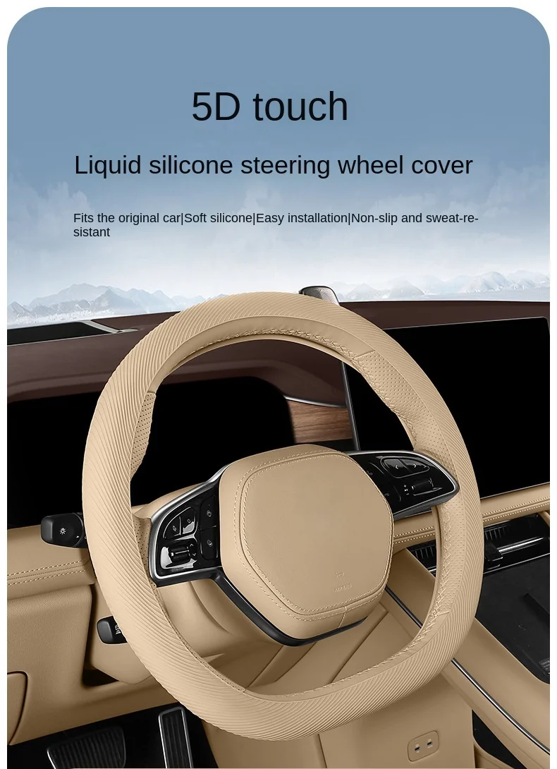 Breathable Silicone Safe Grip Steering Wheel Cover for Car breathable silicone grip